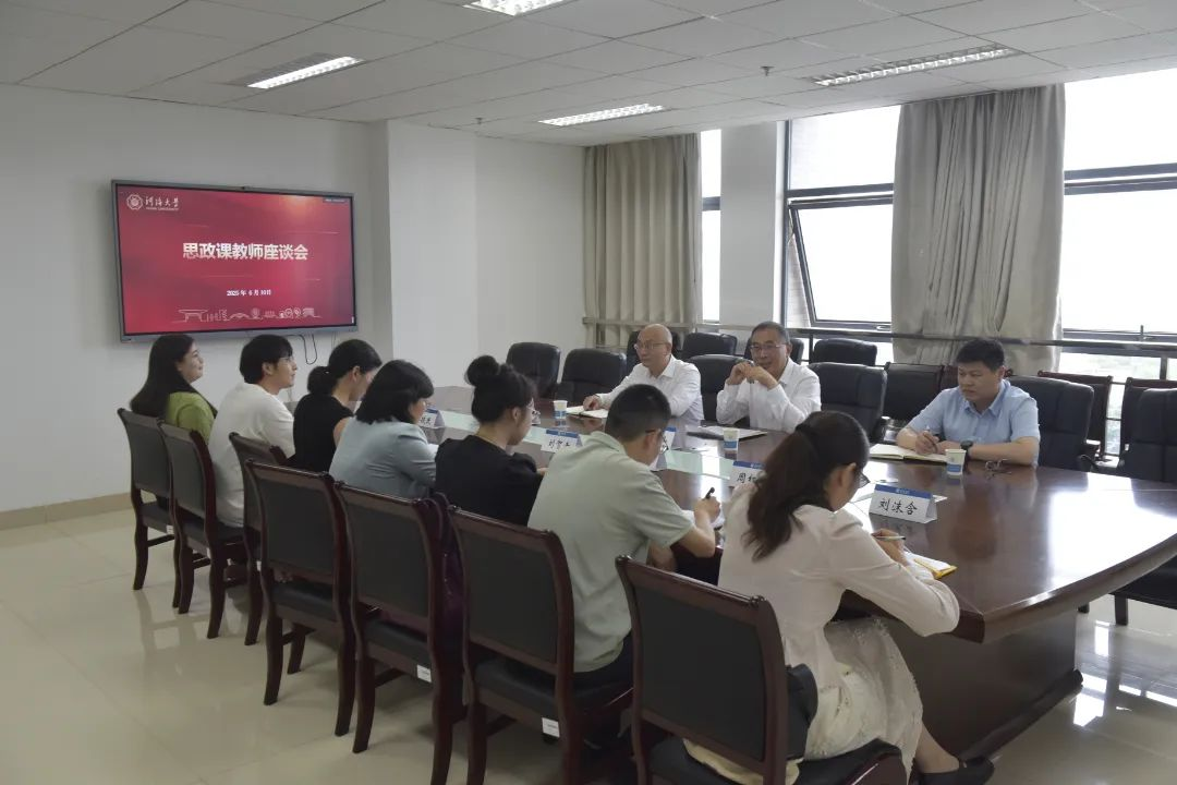 J9直营集团
