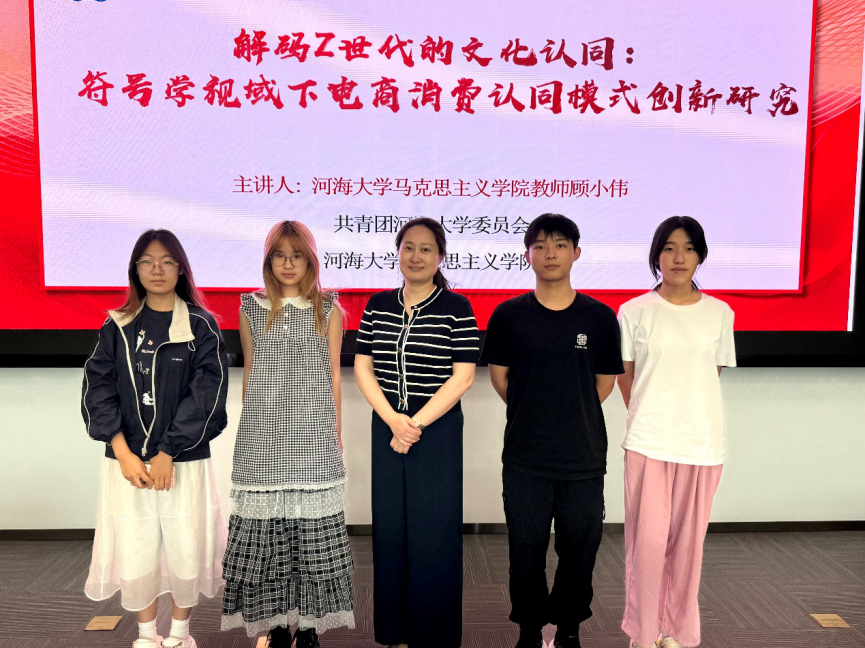 J9直营集团