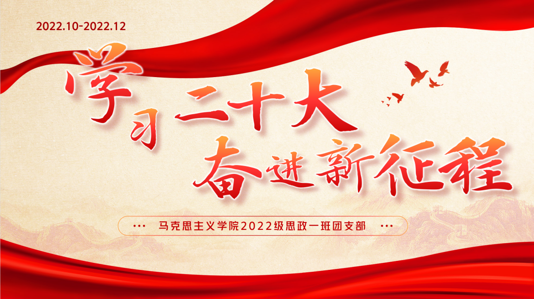 J9直营集团
