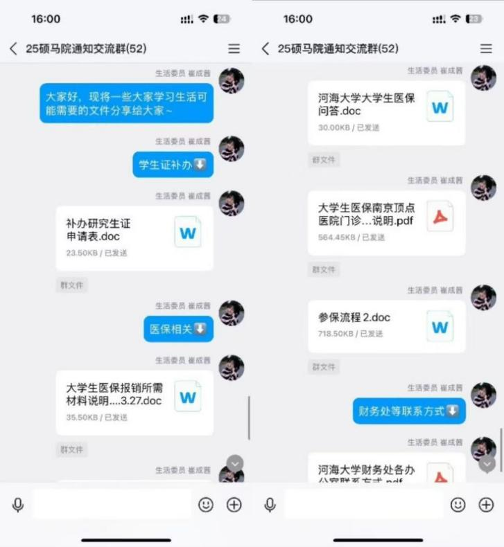 J9直营集团