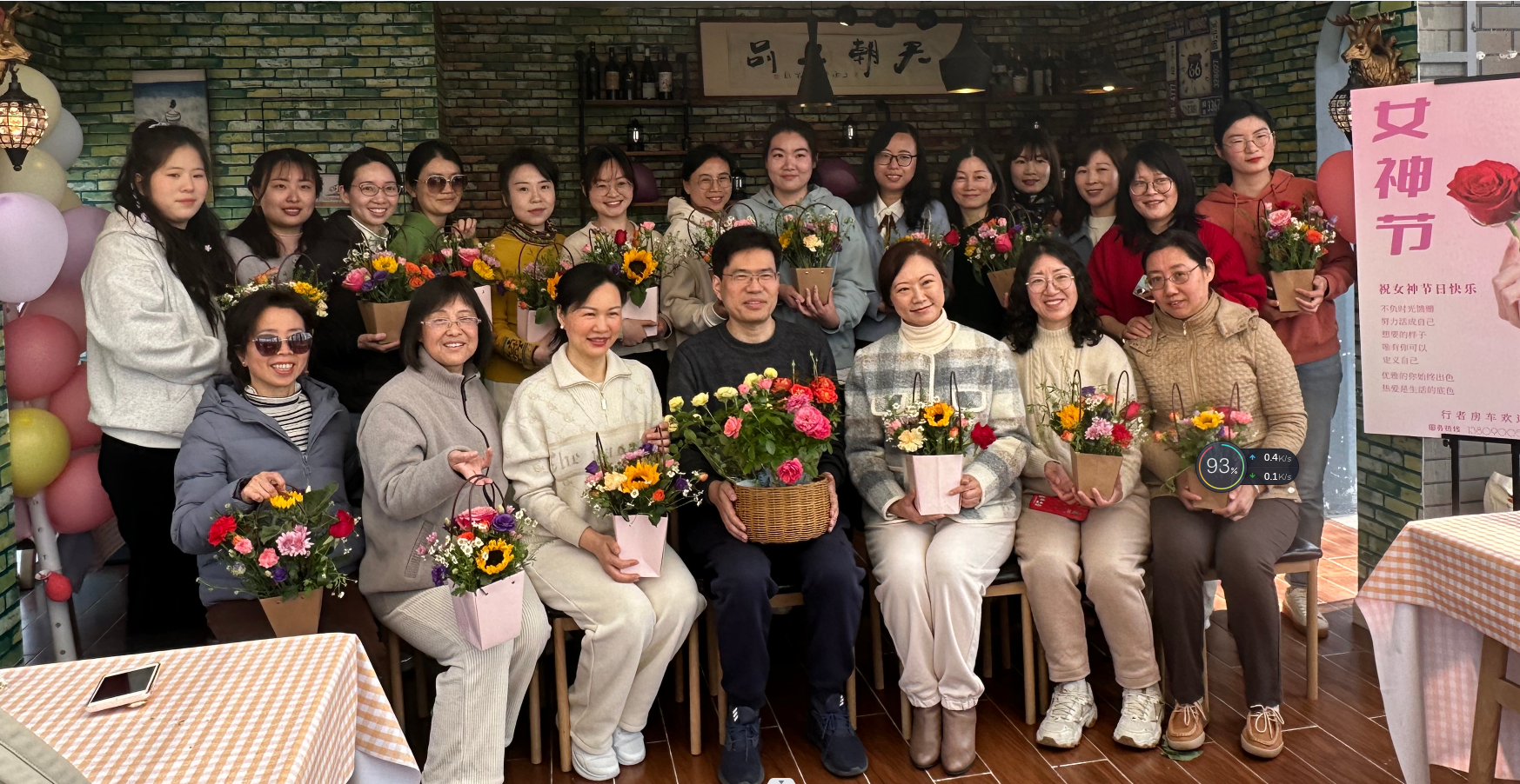 J9直营集团