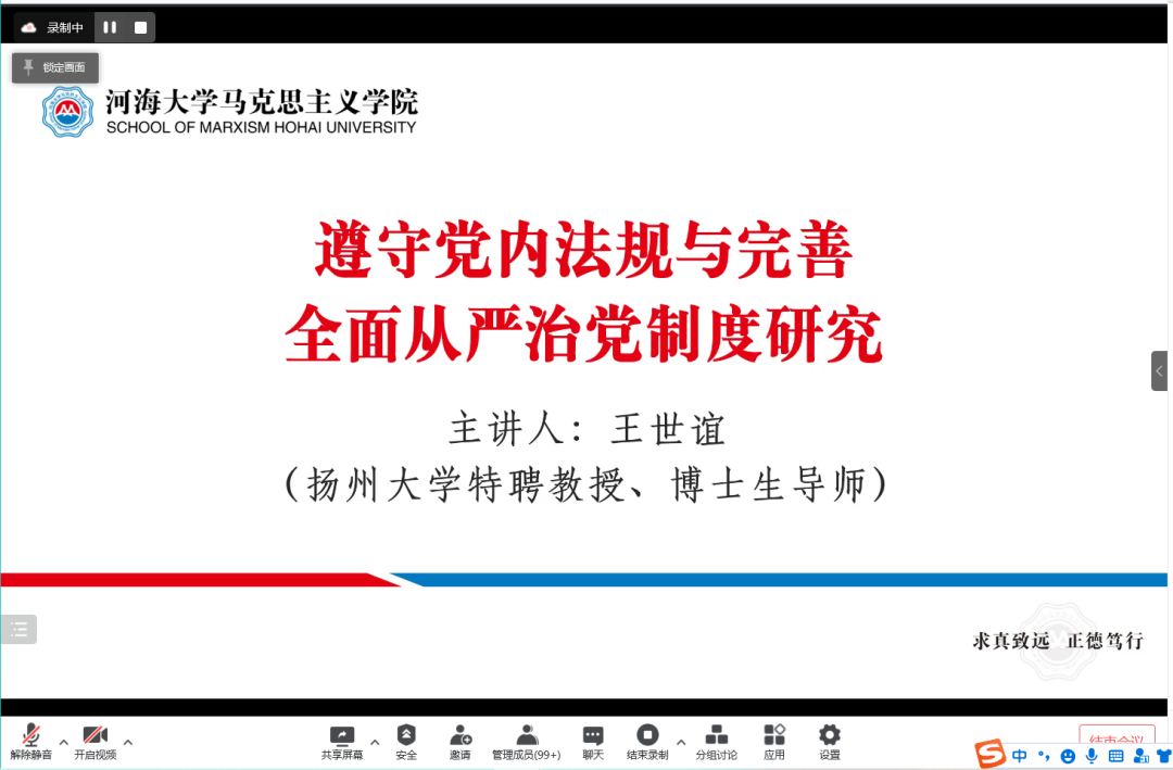 J9直营集团
