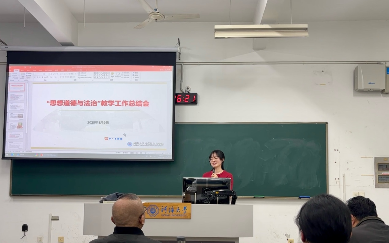 J9直营集团