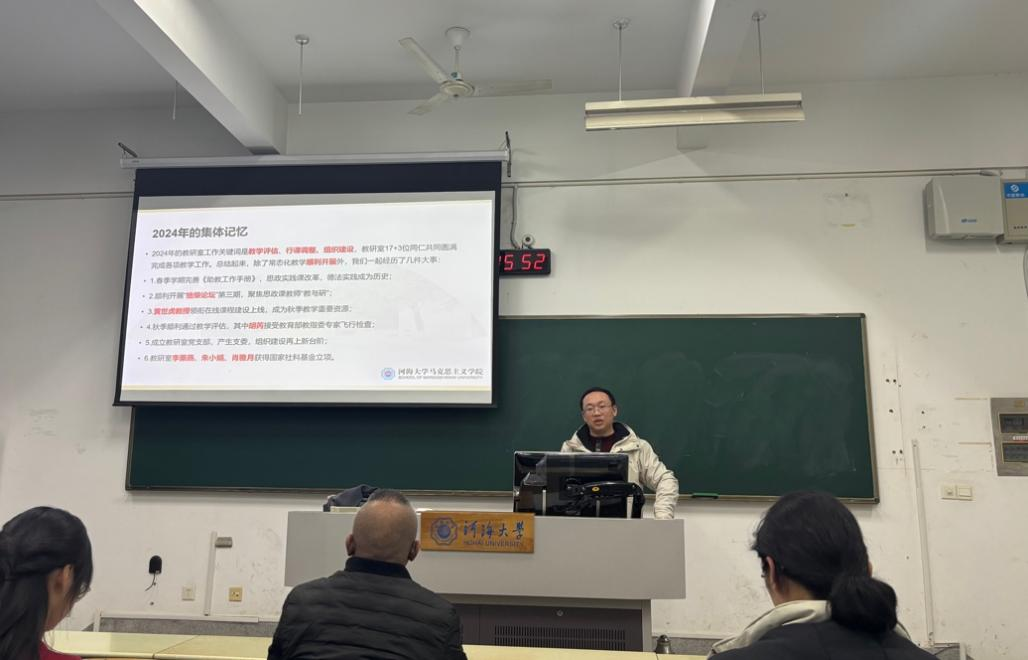 J9直营集团