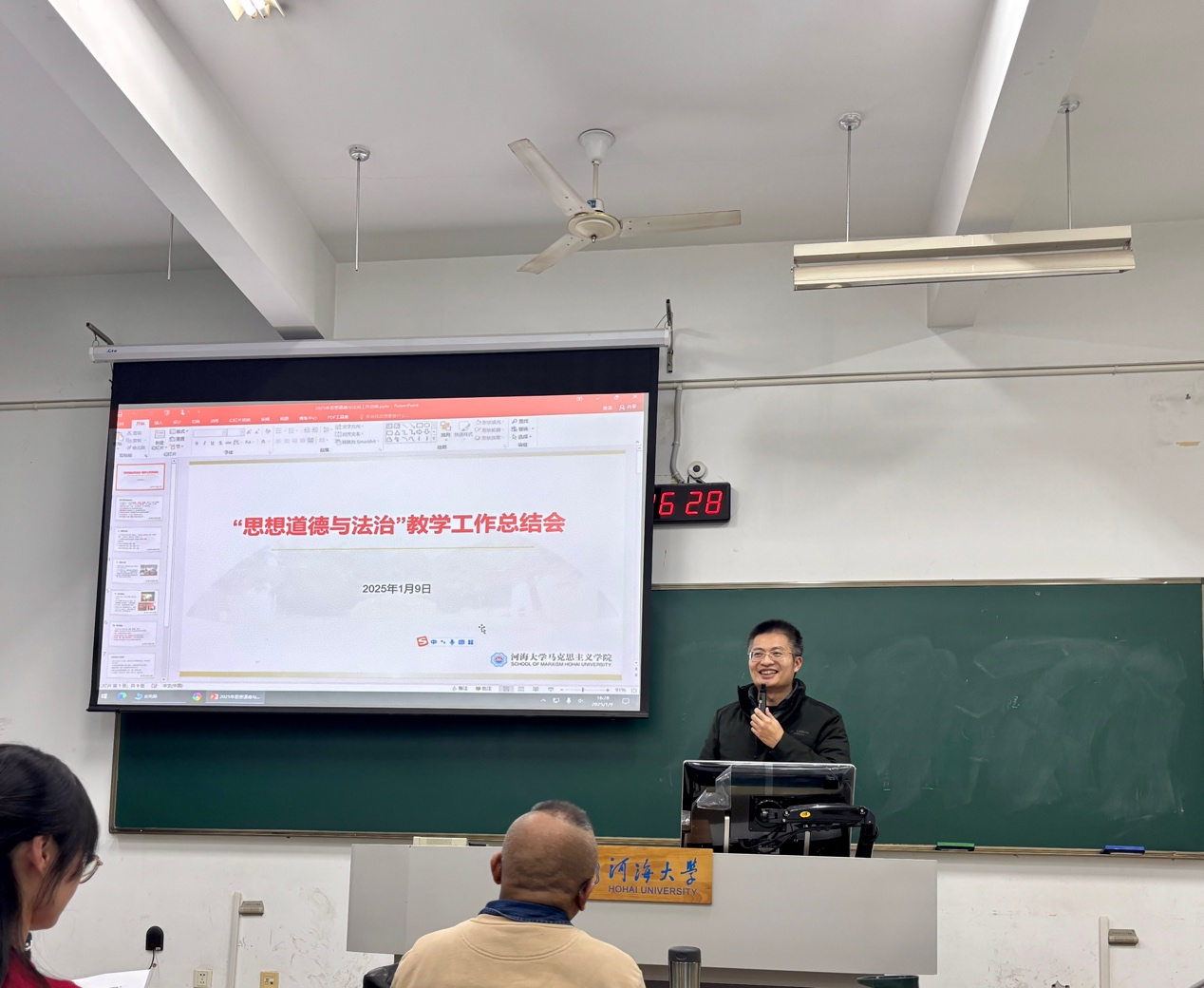 J9直营集团