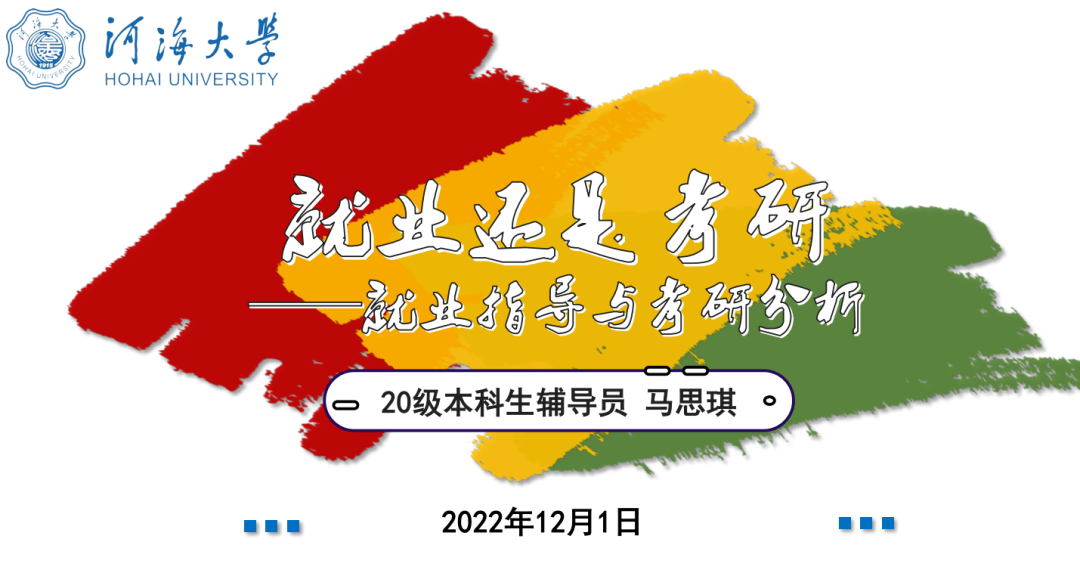 J9直营集团