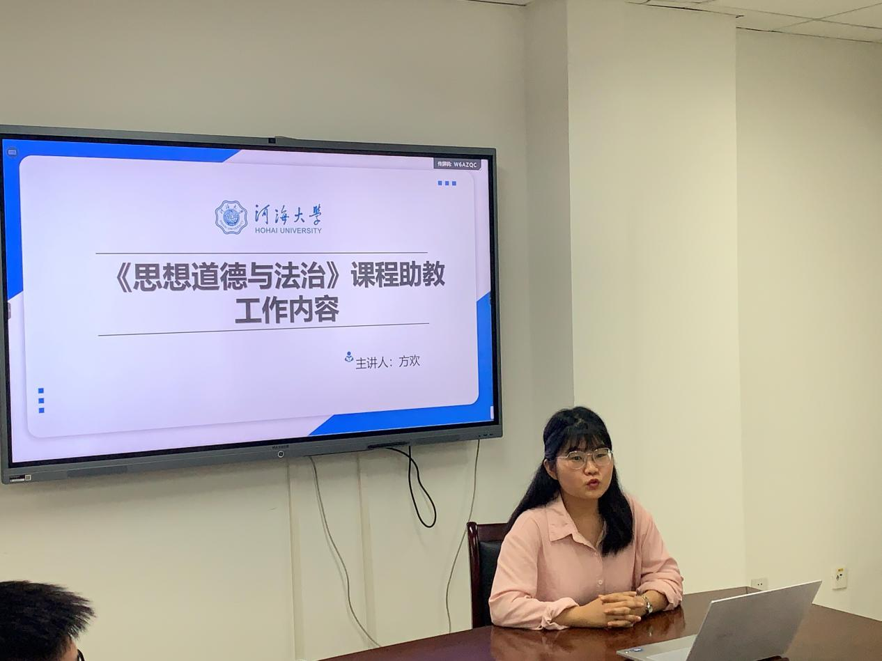 J9直营集团