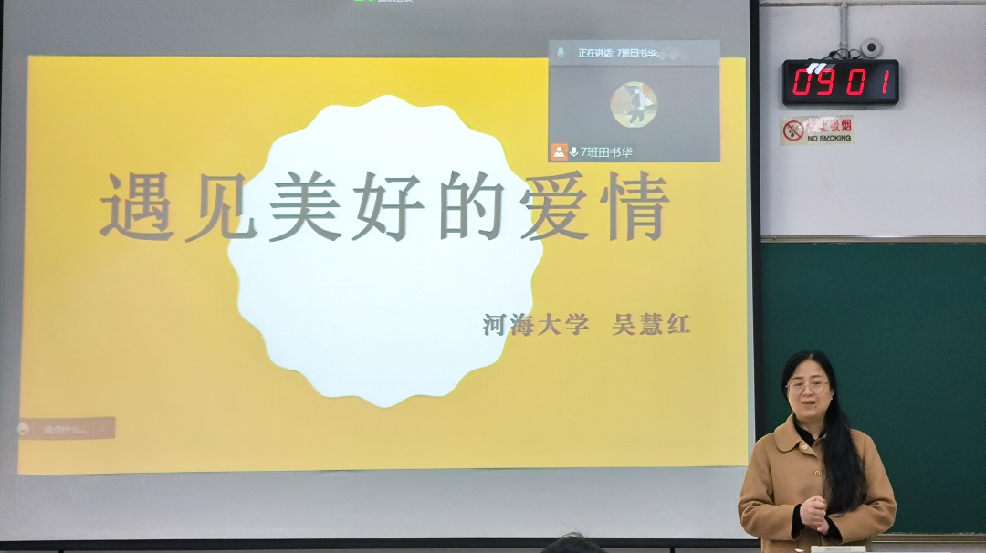 J9直营集团