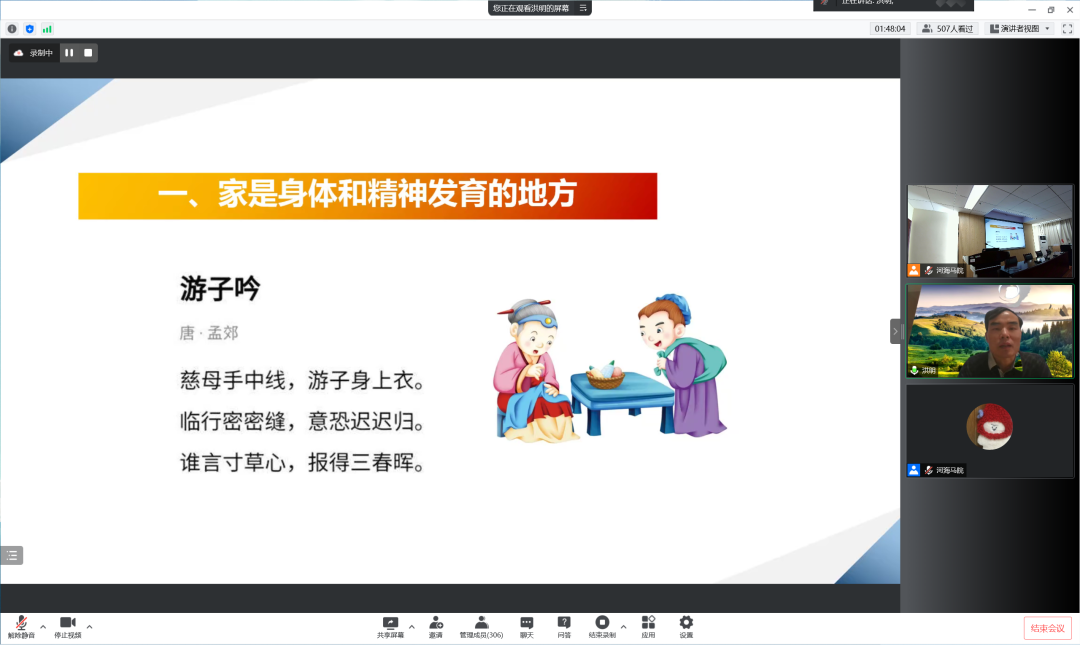 J9直营集团