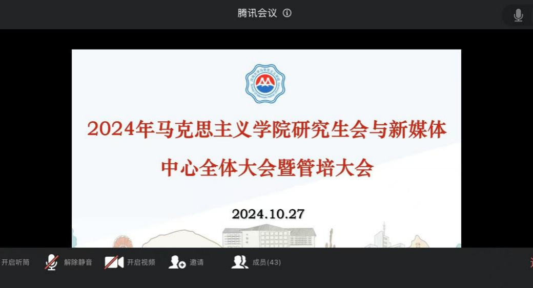 J9直营集团