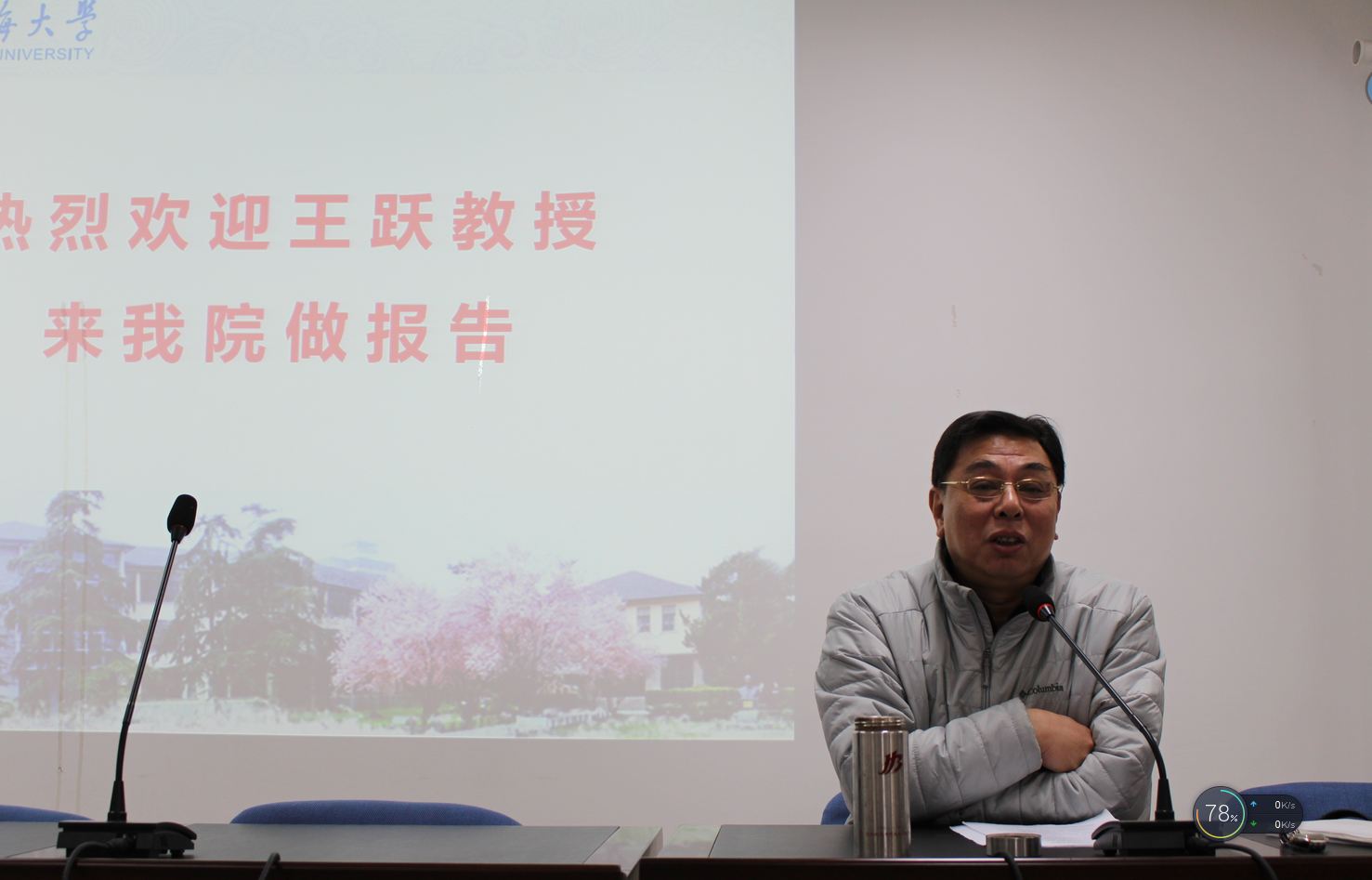 J9直营集团