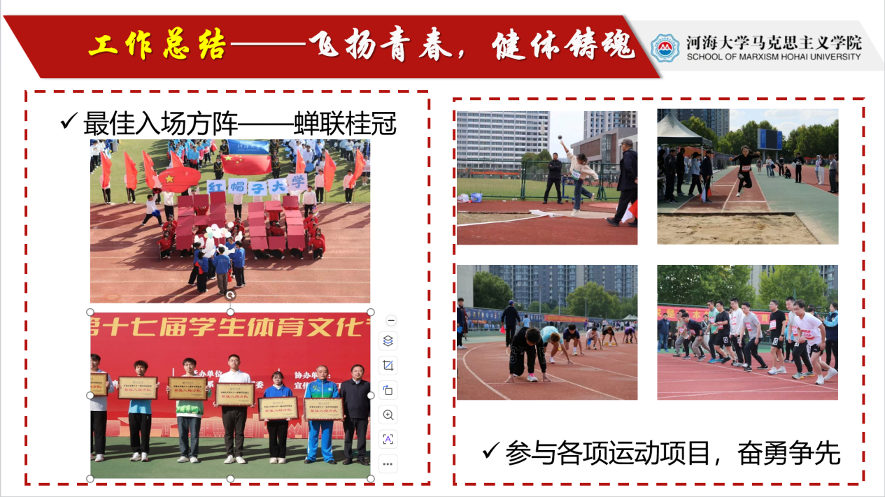 J9直营集团