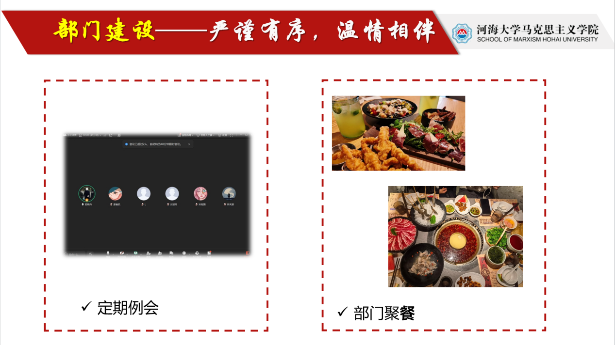 J9直营集团