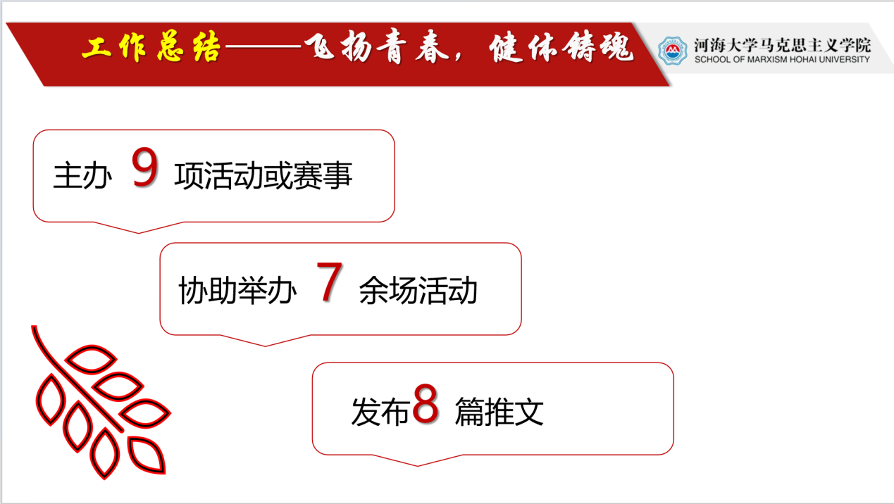J9直营集团