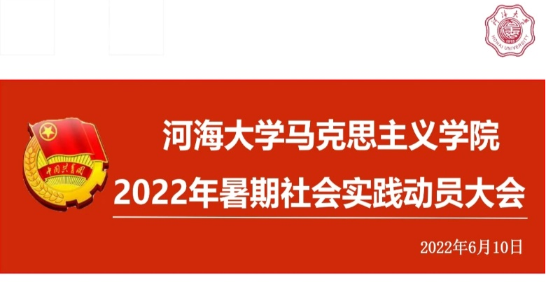 J9直营集团