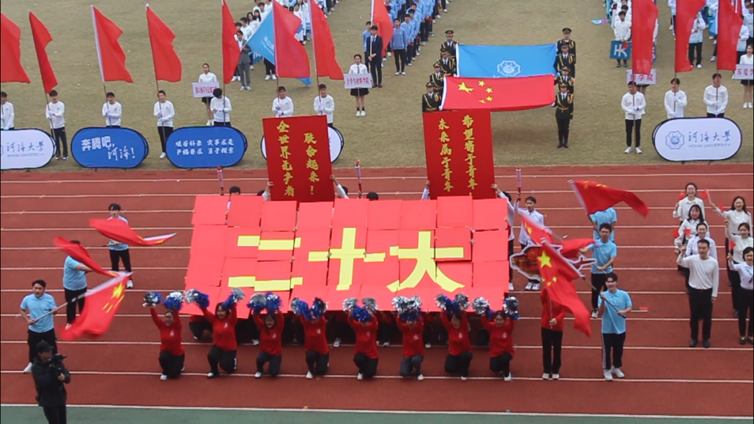 J9直营集团