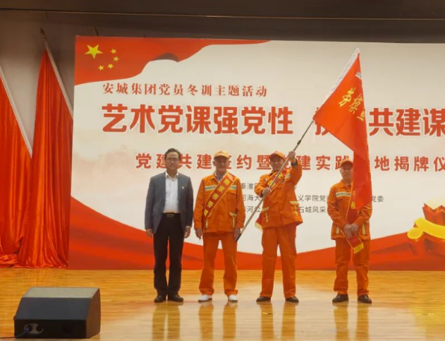 J9直营集团