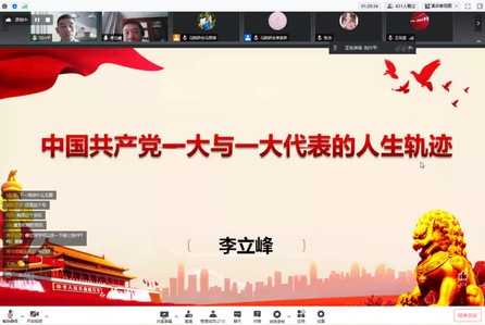 J9直营集团