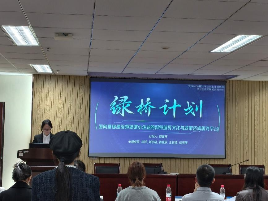 J9直营集团