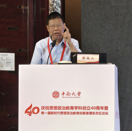 J9直营集团