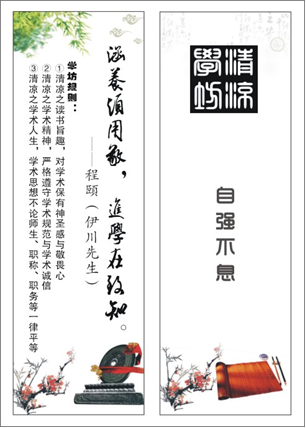 J9直营集团