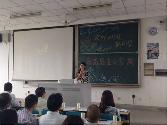 J9直营集团