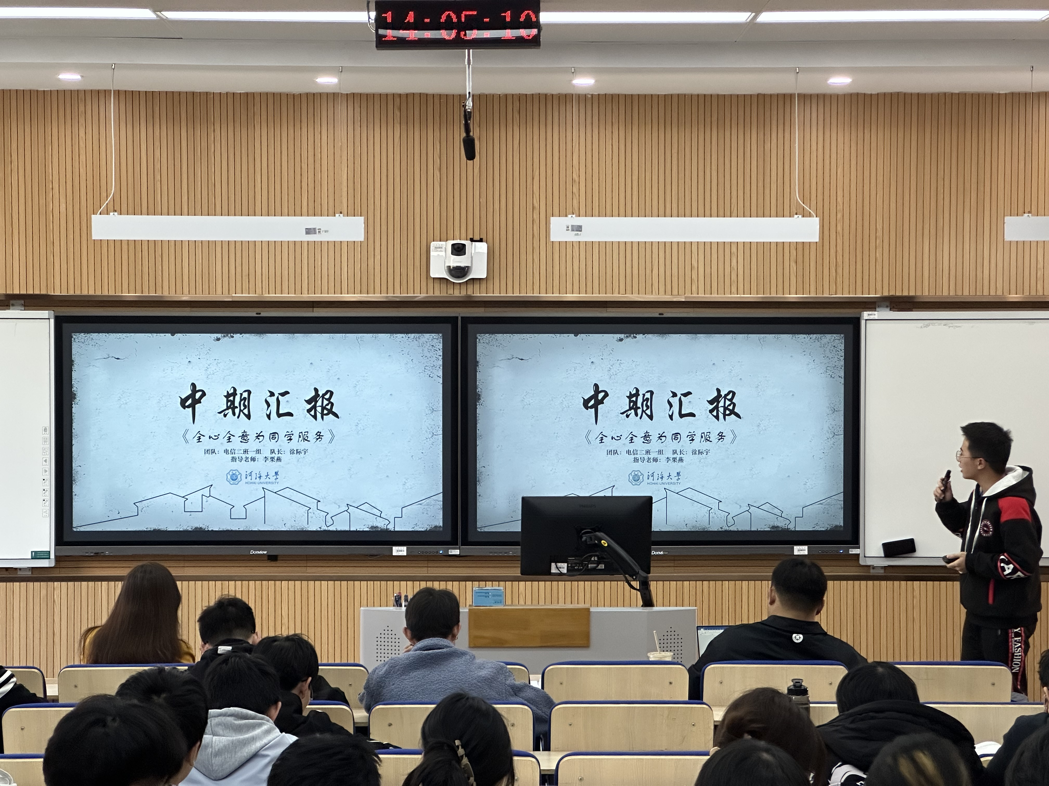 J9直营集团
