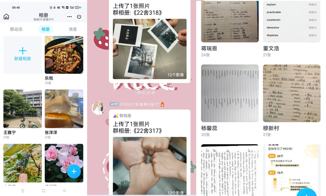 J9直营集团