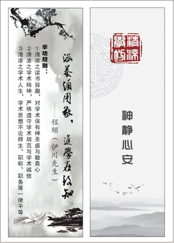 J9直营集团