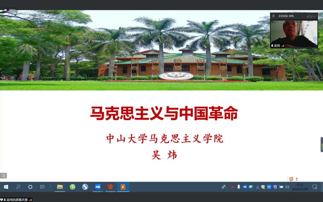 J9直营集团