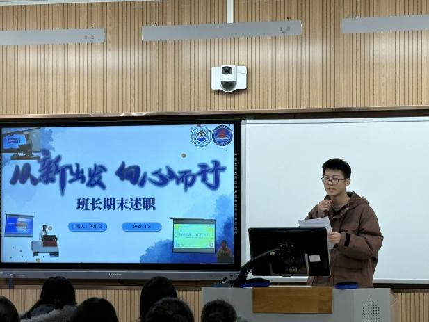 J9直营集团
