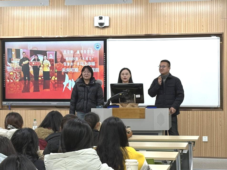 J9直营集团
