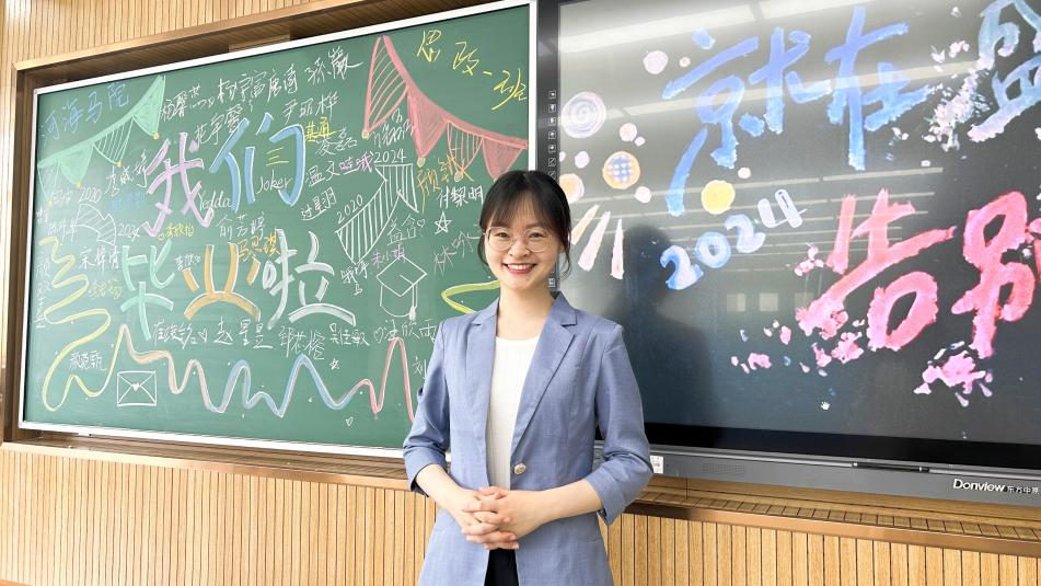 J9直营集团
