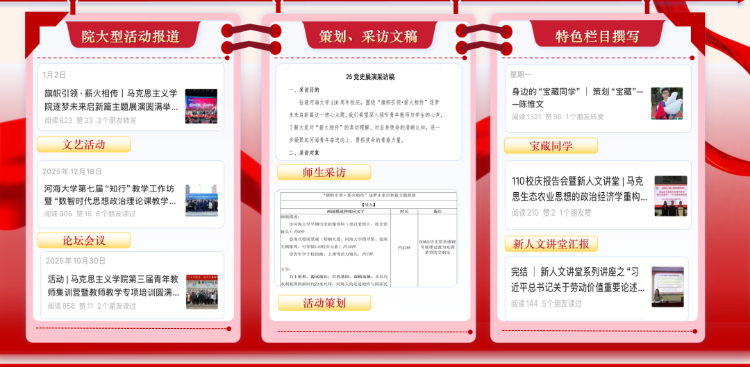 J9直营集团