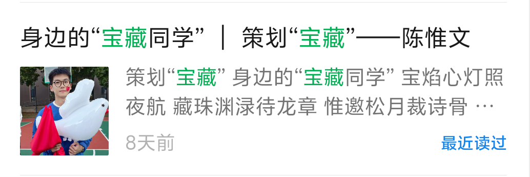J9直营集团