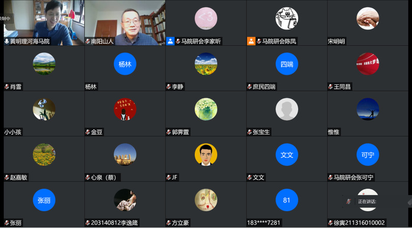 J9直营集团